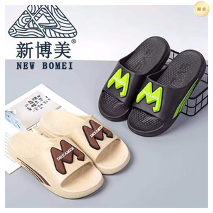 �²���25��Ӽ���ʿ��Ь��Ʒ�̈����П��u����Ь��ԡ�����e����Ь