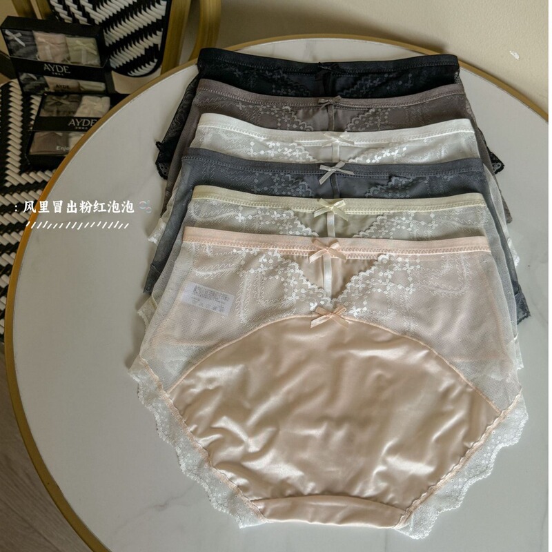 Sexy French Lace Underwear Women's Transparent Hollow Non-marking Breathable Comfortable Hip Mid-waist Ice Silk Triangle Shorts