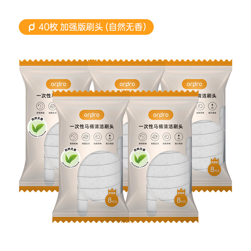 Cepillo de inodoro desechable doméstico sin esquina muerta pared conjunto de cepillo de baño especial 2024 nuevo artefacto mágico