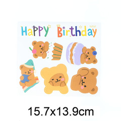 Small Bear Birthday Cake Decoration Plugin Children's Cartoon Internet Celebrity Baking Hat Festival Sticker Set Card Set