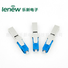 SC-UPC53mmżwB^ӹ|羳