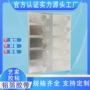 防火打样快速韧性胶带