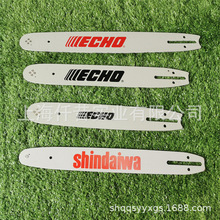 �m��GB�ۿ�ECHO����´��A��ľ�12��14��16��18��20�����b�����