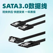 ��C��SATA 3.0������SATA 3������Ӳ�P�� 6Gb/s �̑BSSD�CеӲ�P