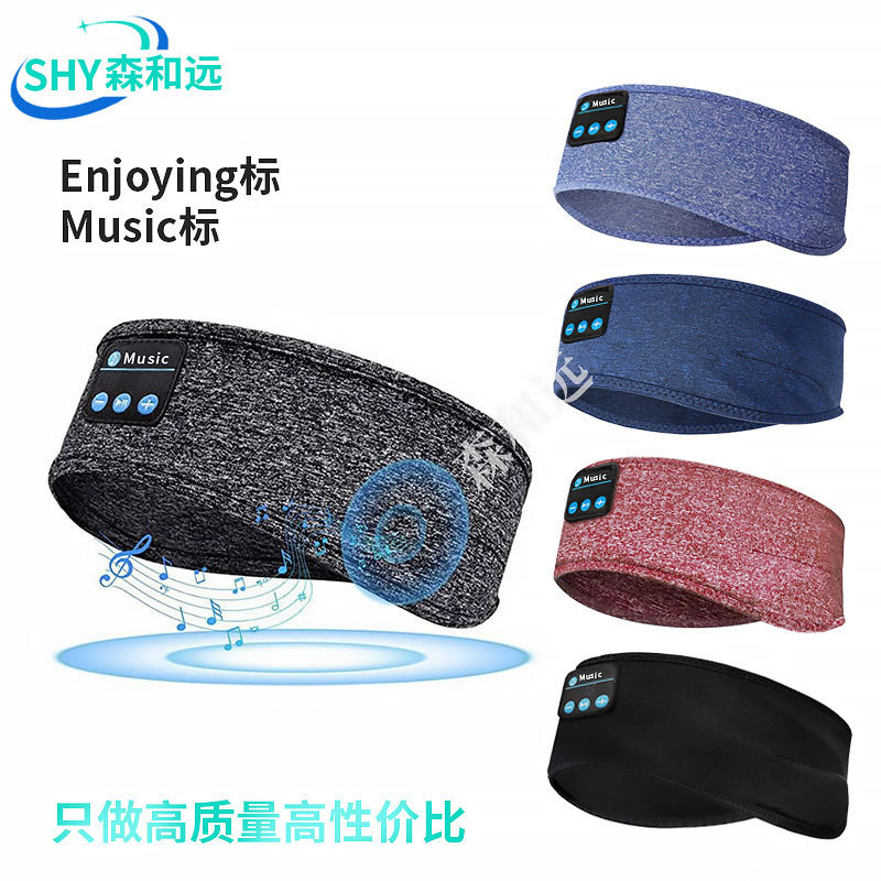 5.4 bluetooth music headband wireless sleep bluetooth headband talkable sports headband stereo headband