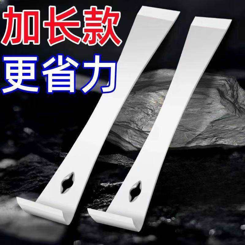 新款多功能撬棍不锈钢撬棍木工神器工具大全木门铲刀多功能撬棒