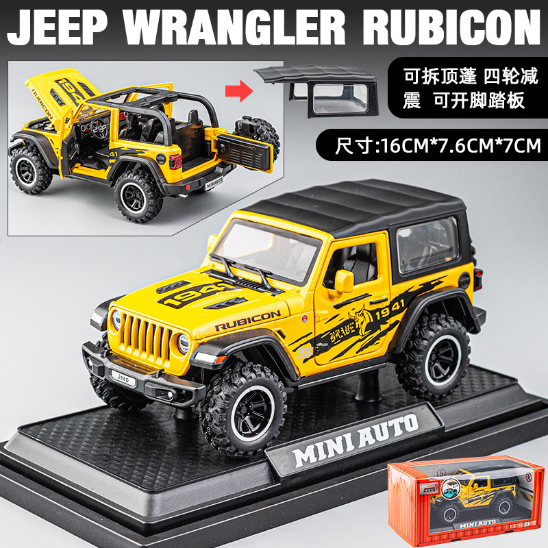 Modelo de coche de aleación de Jianyuan 1:32 Wrangler Rubiken Rueda pequeña Vehículo todoterreno Tackup con luz y sonido Modelo de música de coche