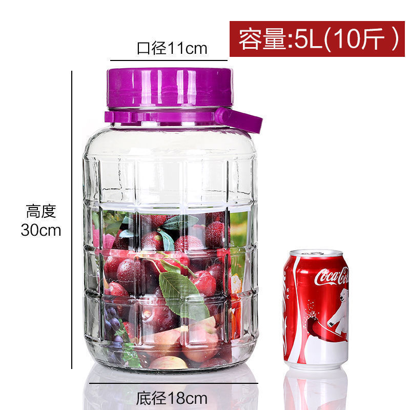 泡酒玻璃瓶专用酒瓶酒坛子酿酒罐子加厚食品级腌菜泡菜坛子密封罐|undefined