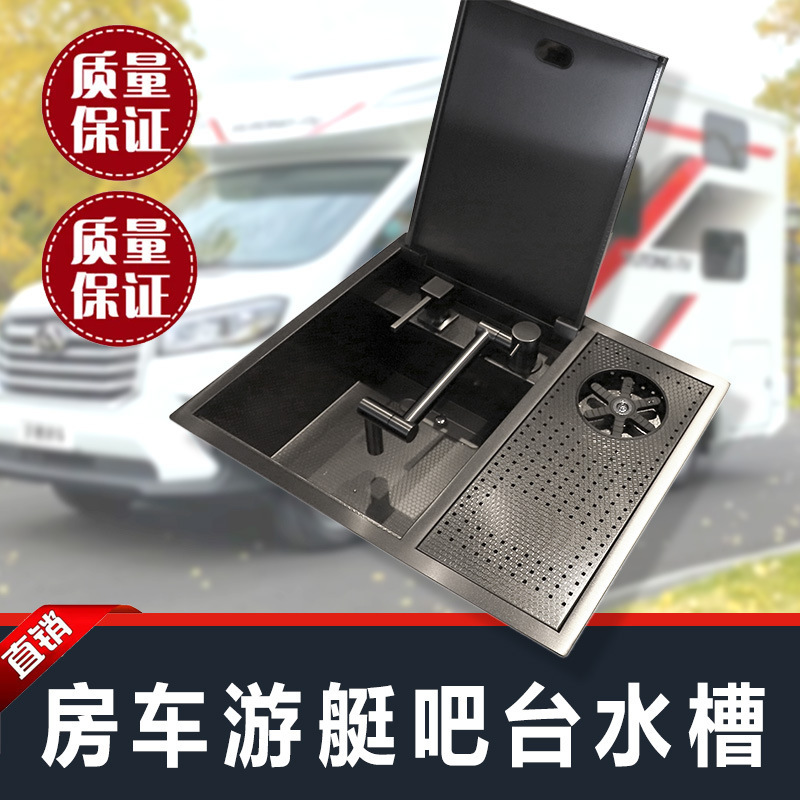 Factory Direct 304 Stainless Steel Sink Large Single-Slot Taichung Basin Foldableing Faucet Bar Sink with Cup Washer