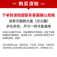 ���lú�������ȼ������wҺ������Ȼ��t�~��о��ͨ�àt�^�ֻ���