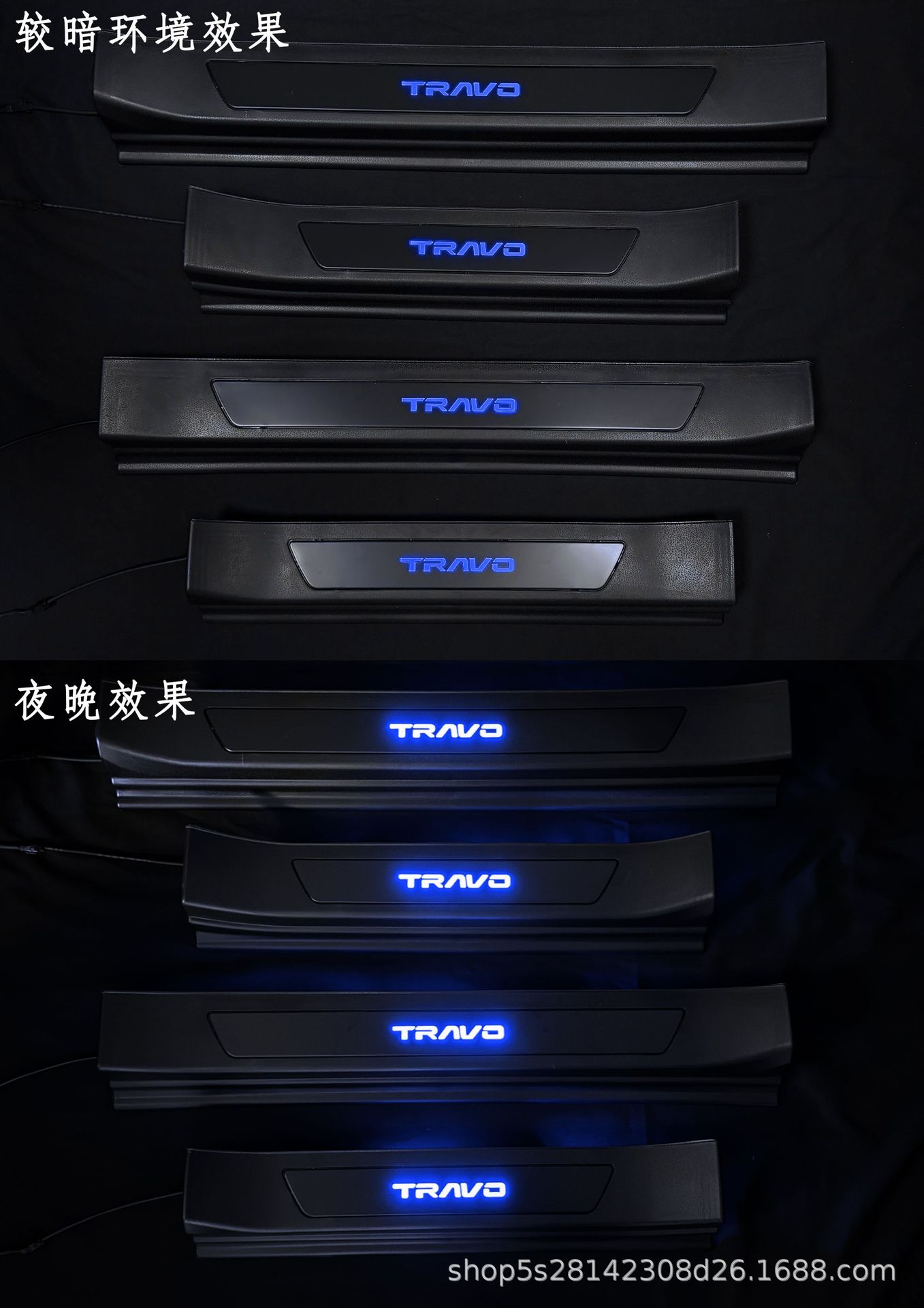 Suitable for 26 Models of Hilux Travo Carbon Fiber Exterior Car Door Sill Trim Accessories