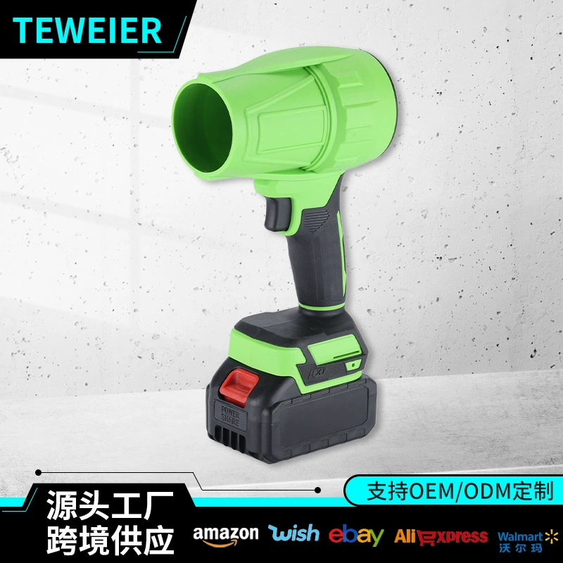 Внешняя торговля высокая мощность мощный фен ручной бесщеточный литий-электрический штормовой станок Трансграничная многофункциональная турбина пылесборная машина