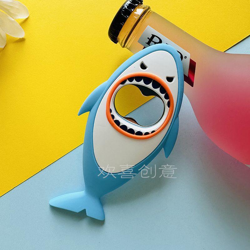 상어 하늘색 1-타일