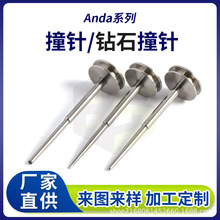 _czCϵuײᘼLܸهyʯS҇^