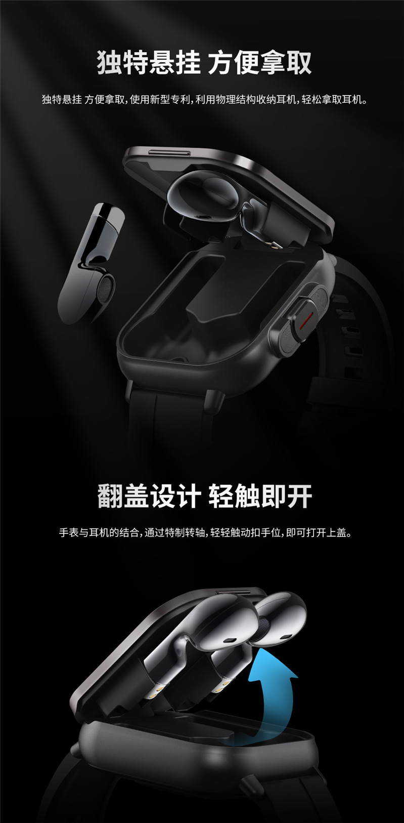 D8 Bluetooth headset, watch, full-screen touch, call, payment, heart rate monitoring, sports bracelet, wireless Application Scenario