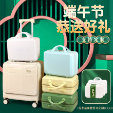 鑫城手提行李箱附加包女14寸登机小轻便可套拉杆迷你便携化妆箱子