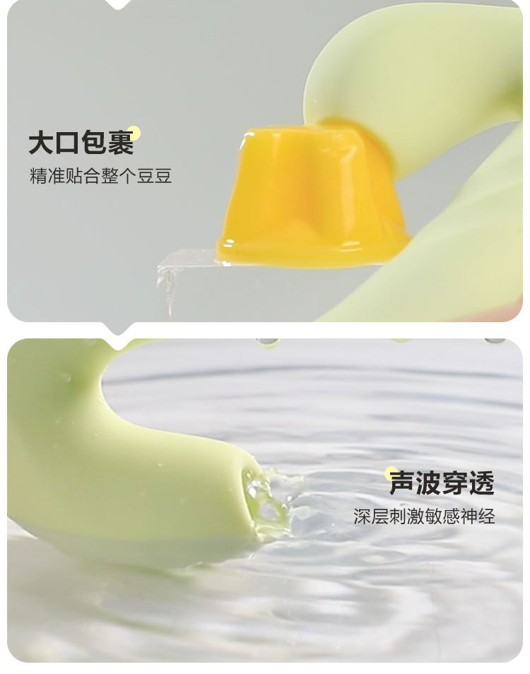 Ankoni Vibrating Bead Wand with Automatic Retractable Thrusting Action, ABS Body, Button Control — detail image 22