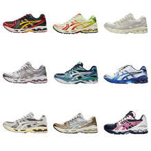 �羳����ЬKayano14�����͹žW�����m�ٴ���ĥ͸����Ů�\���ܲ�Ь