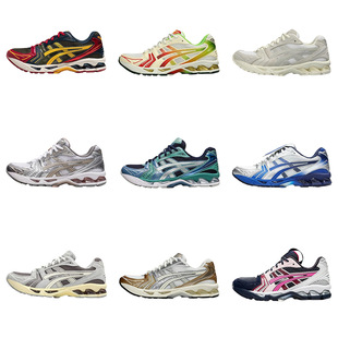 �羳����ЬKayano14�����͹žW�����m�ٴ���ĥ͸����Ů�\���ܲ�Ь