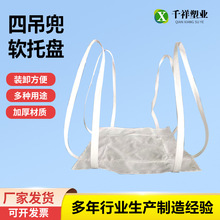 ǧ���ĵ���ܛ�бP�Ӻ񇍶�ܛ�бP���b�����a�S��