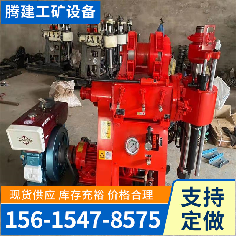 200米地质水井钻机 岩心钻机 200型工程勘探钻机  路基灌浆孔钻孔