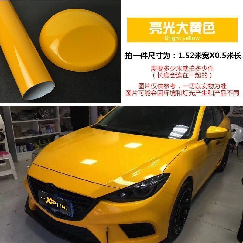 汽车改色车膜碳纤维贴纸自粘磨砂改色车膜改装车顶膜摩托车车膜厂|undefined