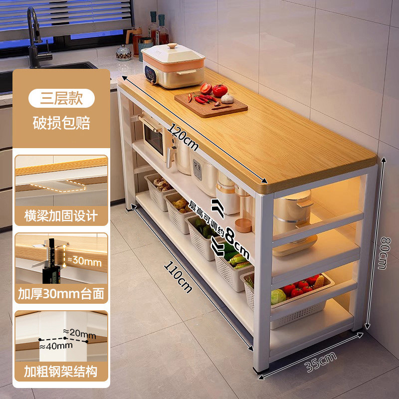 Estante de cocina multifuncional piso multicapa mesa de corte de vegetales mesa de trabajo horno de microondas estante de almacenamiento de utensilios gabinete lateral