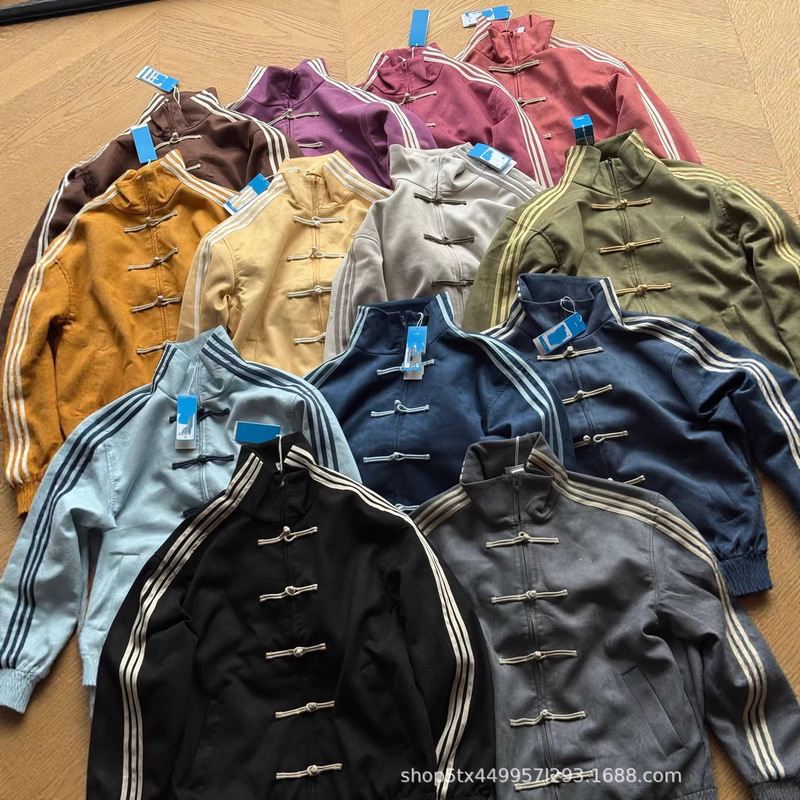 High-End Version [New Chinese-Style Tang Suit] Wang Anyu's Same Style Suede Buttoned Striped Webbing Stand-Collar Jacket for Men and Women