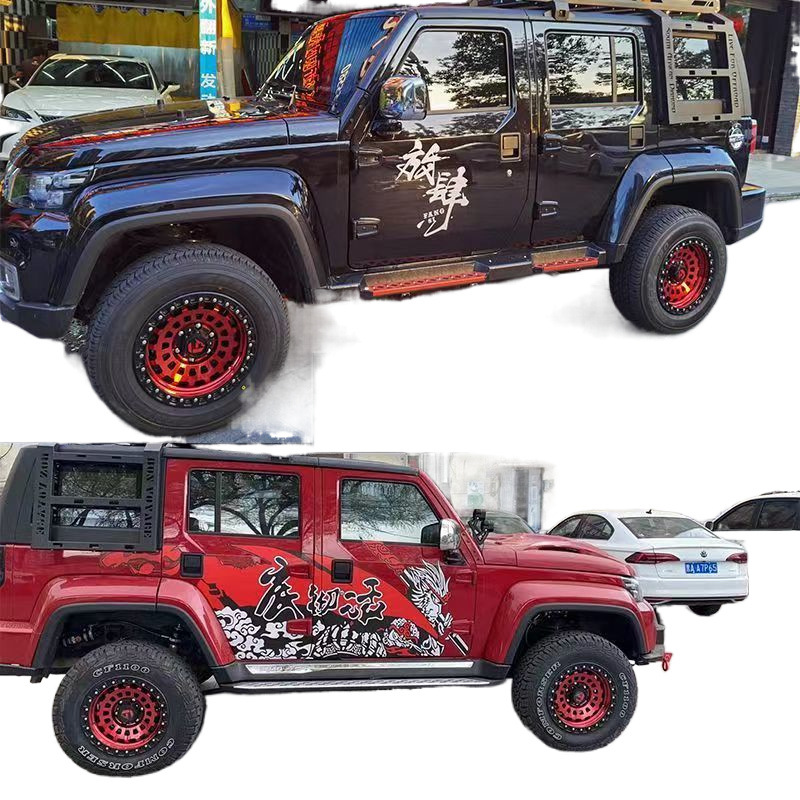 REQ BJ40 만리장성 건 탱크 300 번가 HAVER H5H9 벌리 레인저 PAJERO V73 오프로드 적응