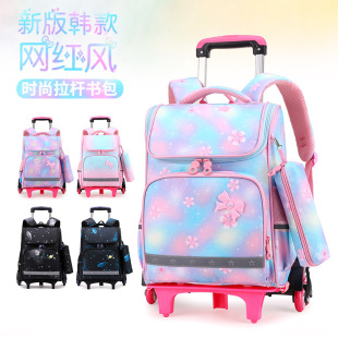 A generation of natural fish pull rod schoolbag primary school boys girls large capacity cross-border explosions printable LOGO