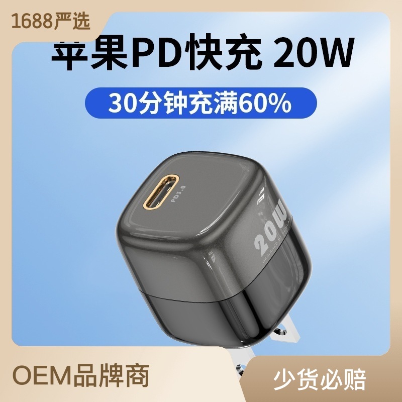 深圳市恒讯数码科技有限公司