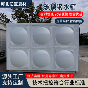 �����ˮ����������ˮ�䷽��SMC�M��ʽ����ˮ��ƴ�b����䓃�ˮ��