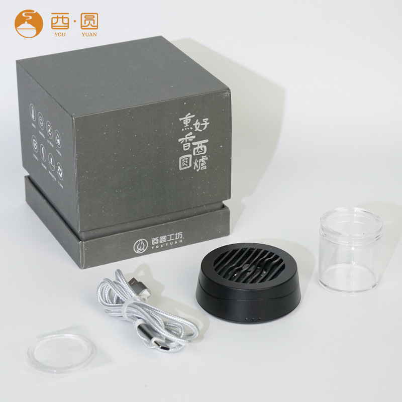 酉圆工坊Type-c雾山车载香薰炉便携香炉电子调温香粉车用棋楠沉香|undefined