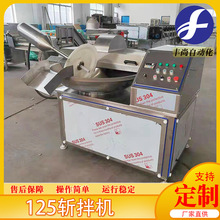 {ʳƷ125ذC ȫԄӔذC x׳ՔذC