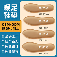 lЬ|Slߴ烺ͯ԰lЬ|ӹaӟЬ|