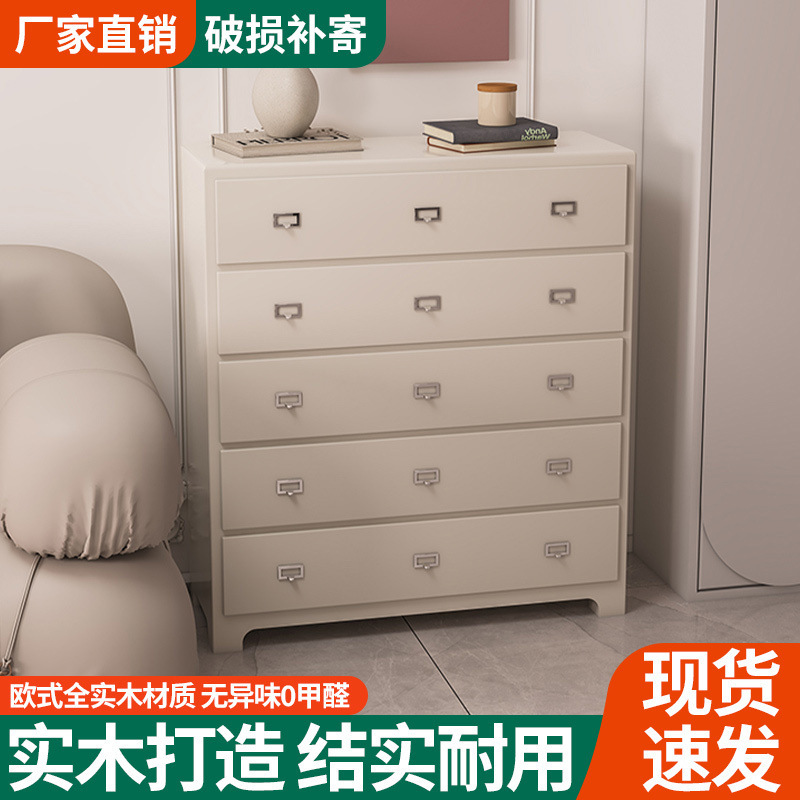 ドーパミンダストゥビン厚みのある無垢材の収納キャビネット新しいキッチンサイドボード壁収納キャビネット玄関ホールキャビネット|undefined