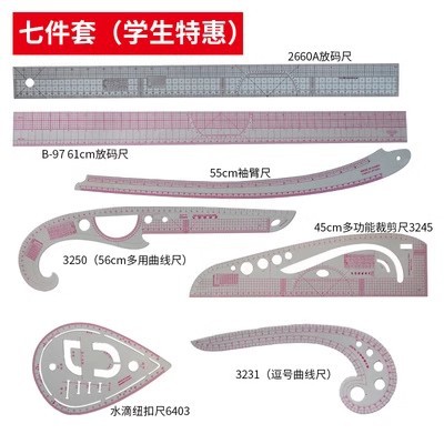 Regla de fabricación de patrones de ropa Regla de calibre Regla de calibre Regla de corte Regla de corte Regla de arco Cubierta de regla de fabricación de patrones de dibujo