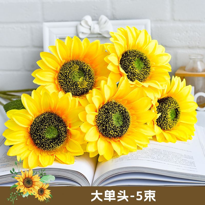 큰 단일 머리 해바라기 5 묶음-길이 48cm