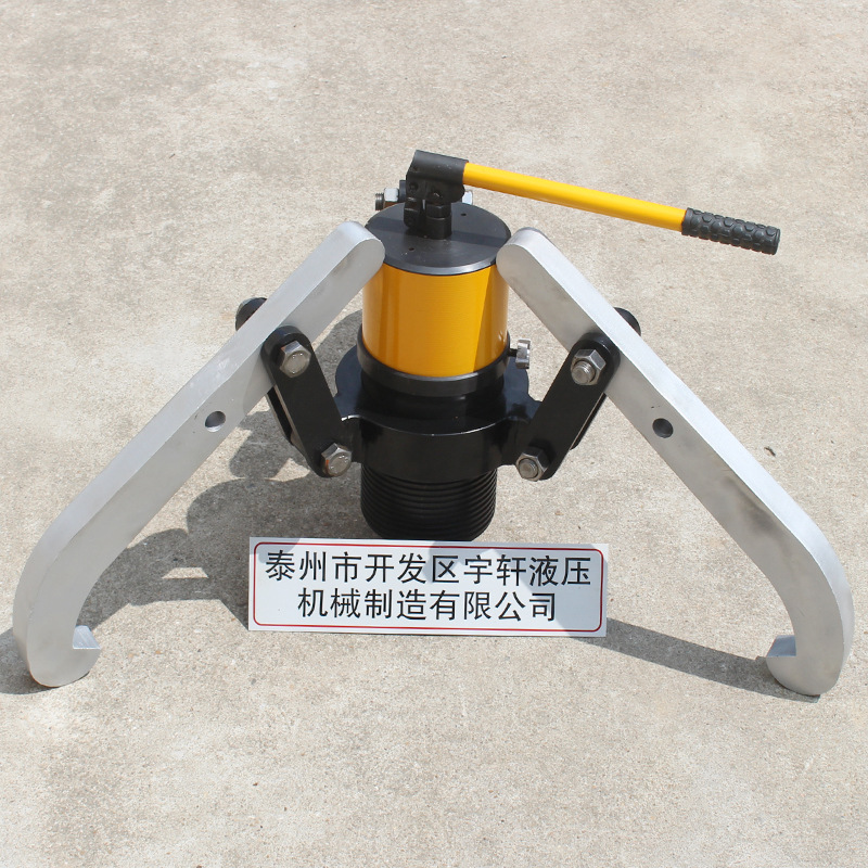现货直销5吨整体式拔轮器10吨整体式液压拔轮器20吨一体式拔轮器
