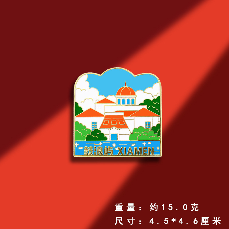 オリジナル観光スポットシリーズブローチバッジ中国風観光地区記念品観光地区出店商品|undefined