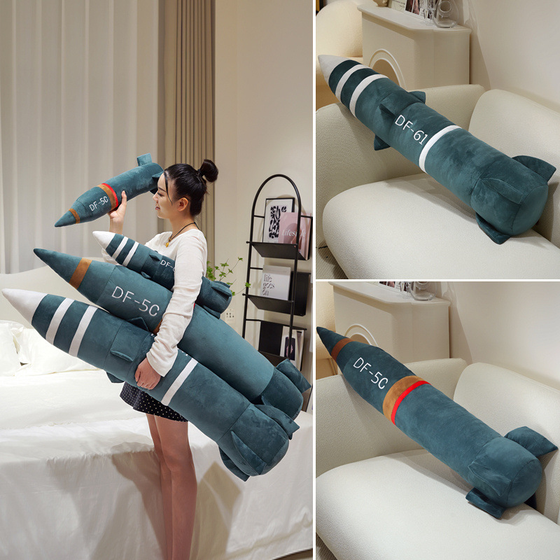 Dongfeng 61 misiles almohada muñeca de simulación de sueño sensación avanzada DF - 5C juguetes de peluche amigos para enviar a hombres y mujeres