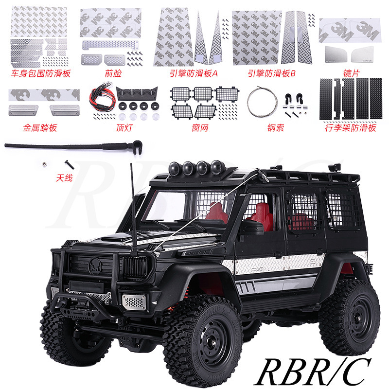 RBRC off-road climbing MN86 large G500 remote control car decoration accessories mood parts upgrade modified model R593