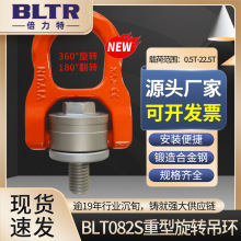 ������ ��Ʒ 082S�������D���h Ҏ���Rȫ �F؛�ٰl