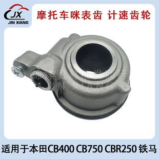 CB400�ױ��X�����m��춱���CB750 CBR250 �F�R400���݆�x���X݆