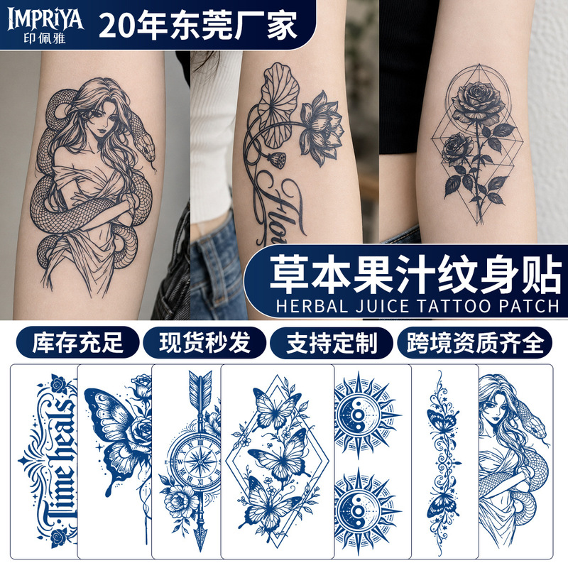 Herbal tattoo stickers, semi-permanent small designs, juice tattoo stickers, waterproof and long-lasting, realistic for men and women, snake, rose, butterfly Herbal tattoo stickers, semi-permanent small designs, juice tattoo stickers, waterproof and long-lasting, realistic for men and women, snake, rose, butterfly