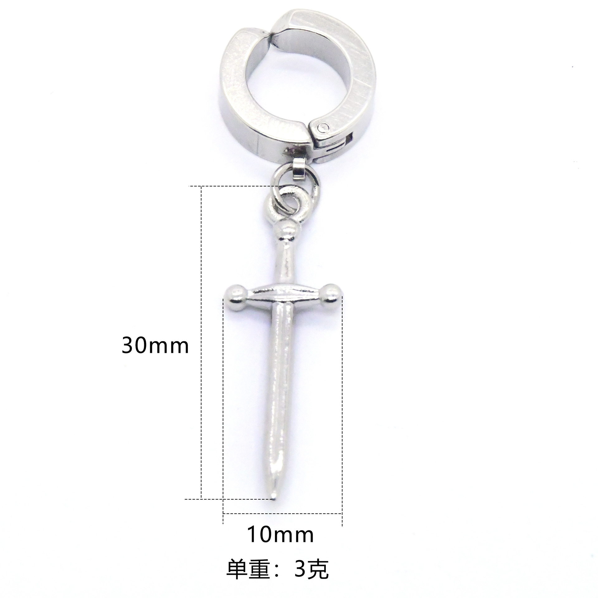 Sword (ear clip)