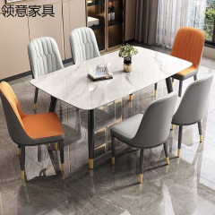 北欧现代轻奢岩板餐桌椅组合简约出租屋家用吃饭桌子小户型八仙桌