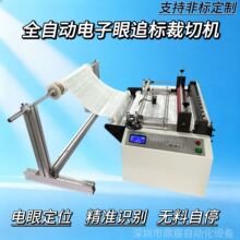 �C��Ĥ����۶�λ׷�˲��� �˺������Ʒ��ЙCˮϴ�O�����z���Џ�