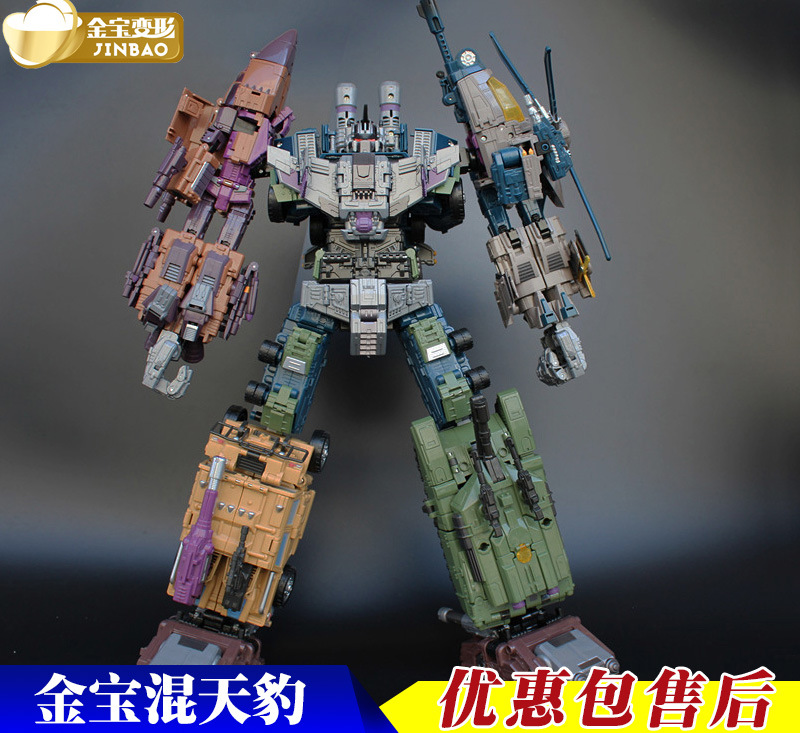 变形玩具金宝混天豹WBWK造型放大版袭击金宝GT大力神冲云霄金刚