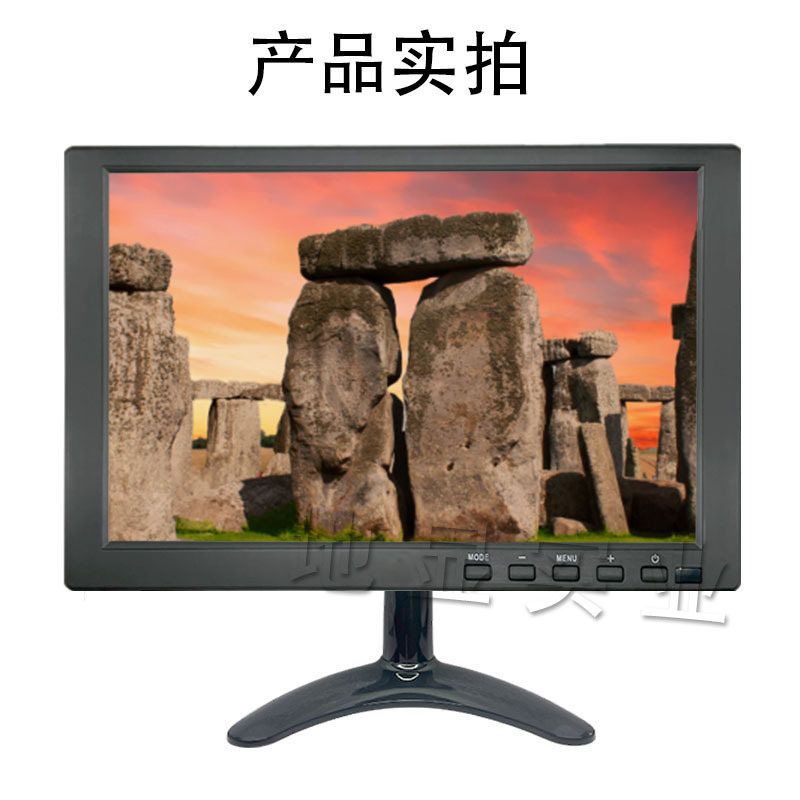 10inch 10.1inch High-Definition High-Brightness Lcd Touch Monitor Vga Monitor Ips Display HDMI Interface Av
